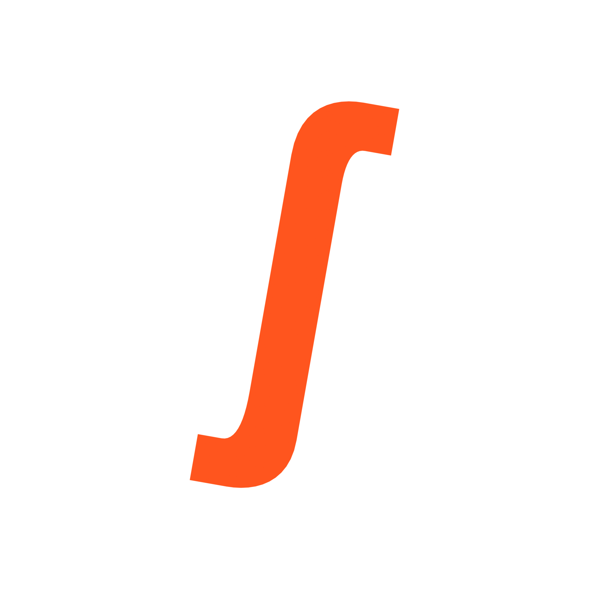Integral Symbol